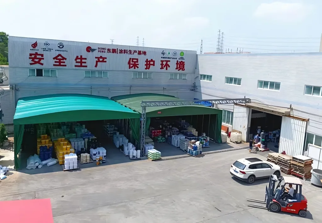 YQ Paint manufacturing plant